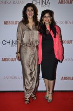 at Absolut Elyx & Anushka Rajan